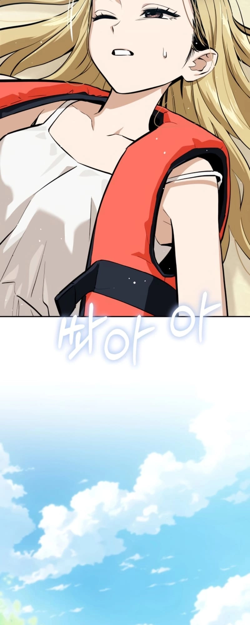 Maybe Meant to Be Chapter 82 - Page 6