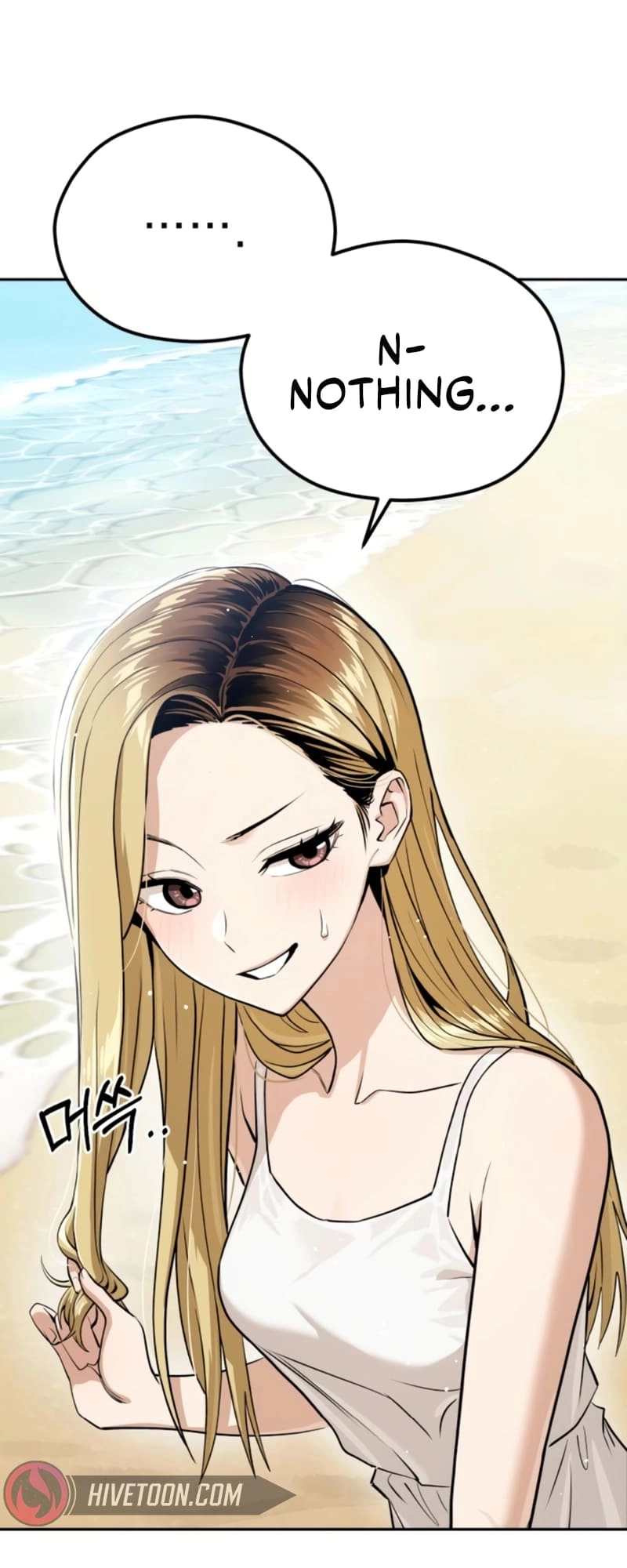 Maybe Meant to Be Chapter 82 - Page 17