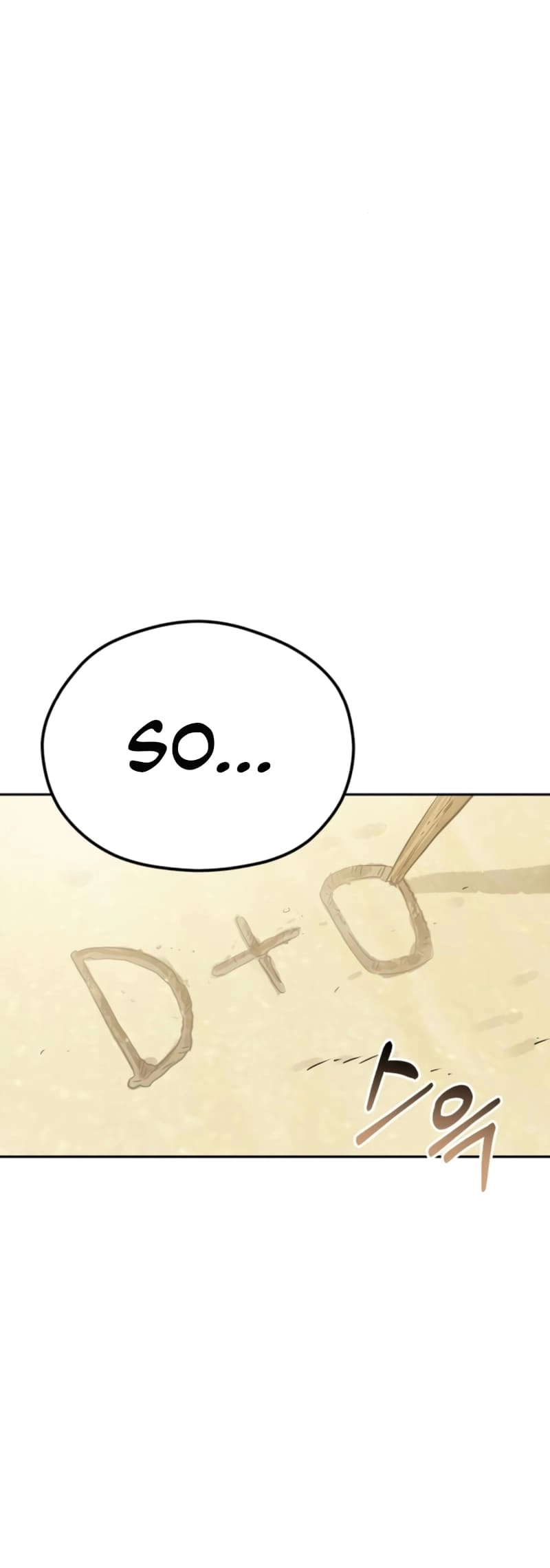 Maybe Meant to Be Chapter 82 - Page 20