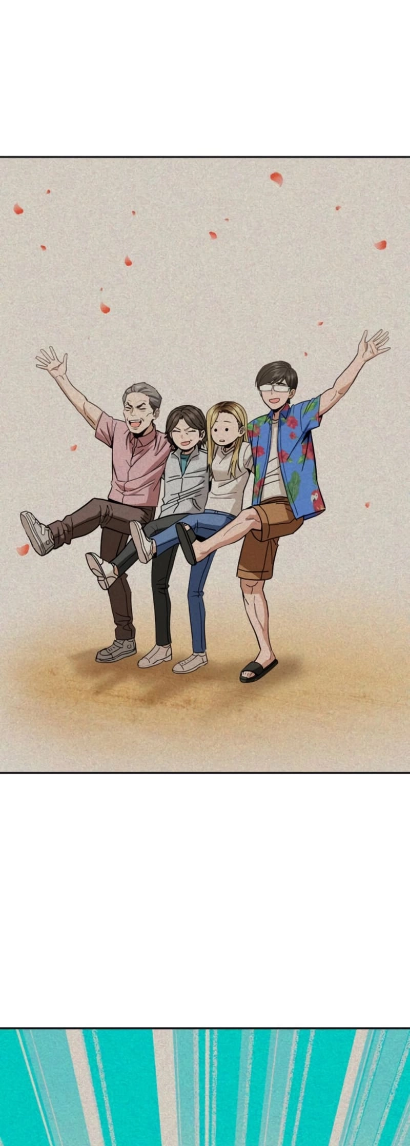 Maybe Meant to Be Chapter 82 - Page 25