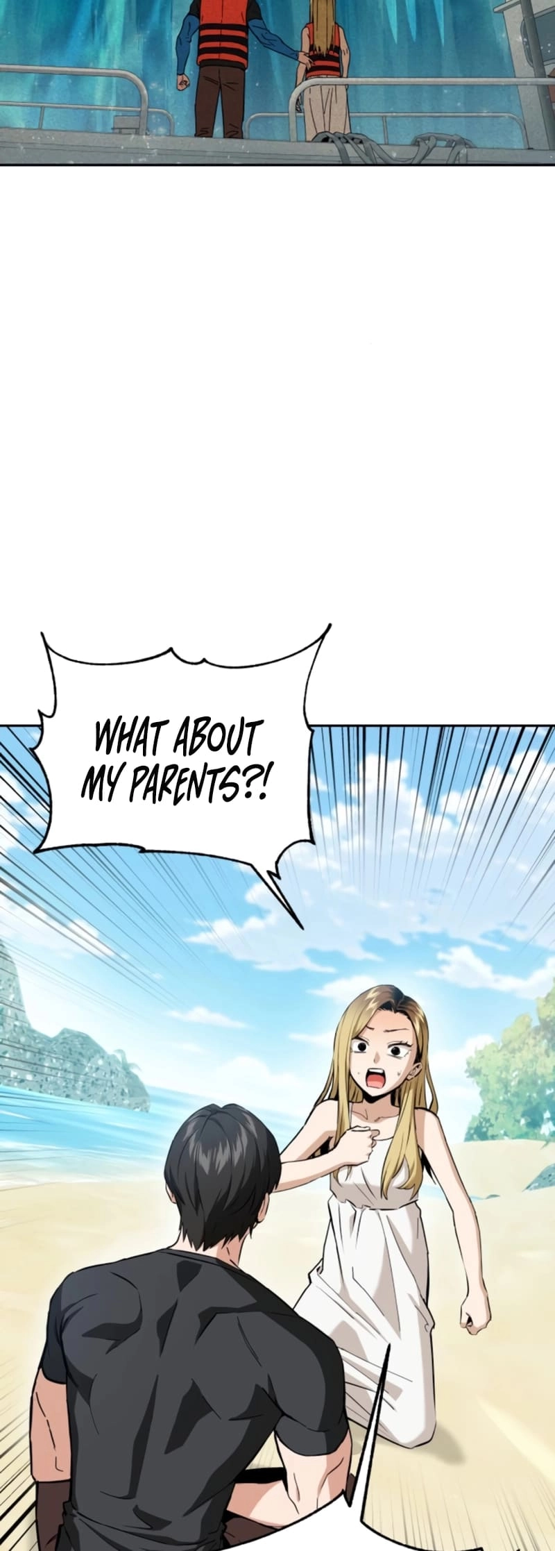 Maybe Meant to Be Chapter 82 - Page 27