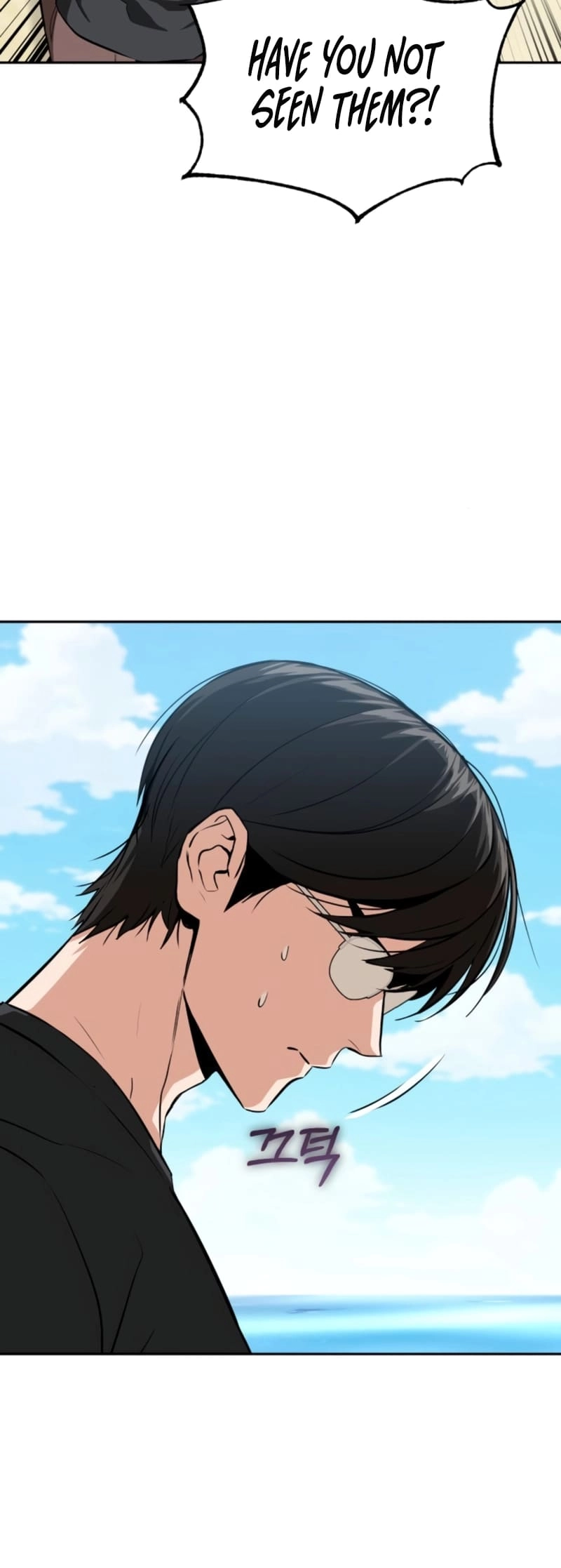Maybe Meant to Be Chapter 82 - Page 28