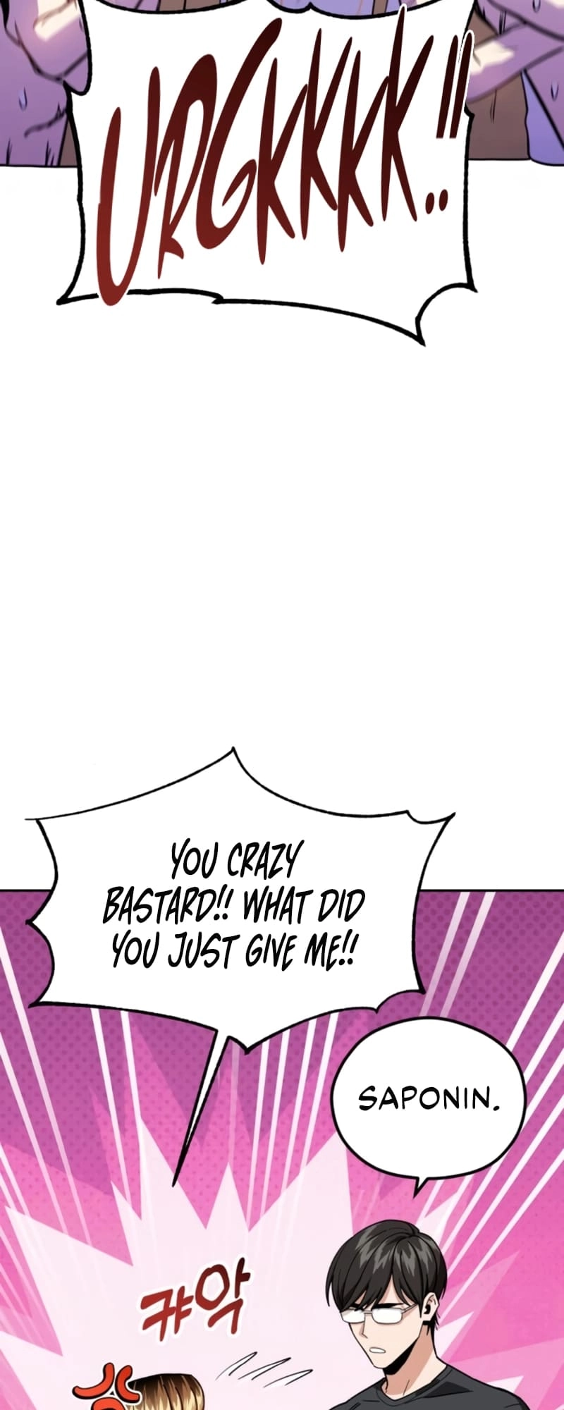 Maybe Meant to Be Chapter 82 - Page 40