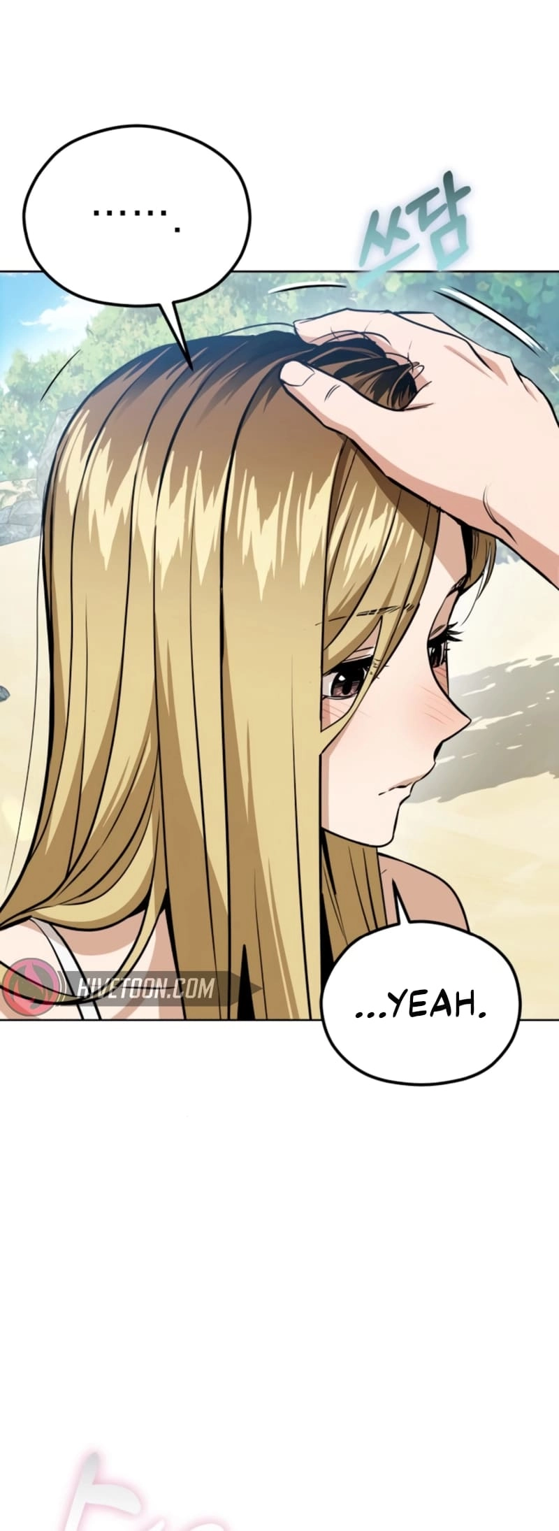 Maybe Meant to Be Chapter 82 - Page 49