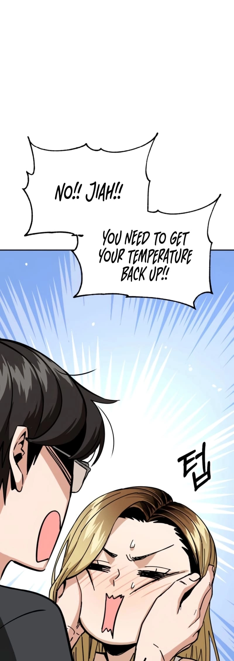 Maybe Meant to Be Chapter 82 - Page 57