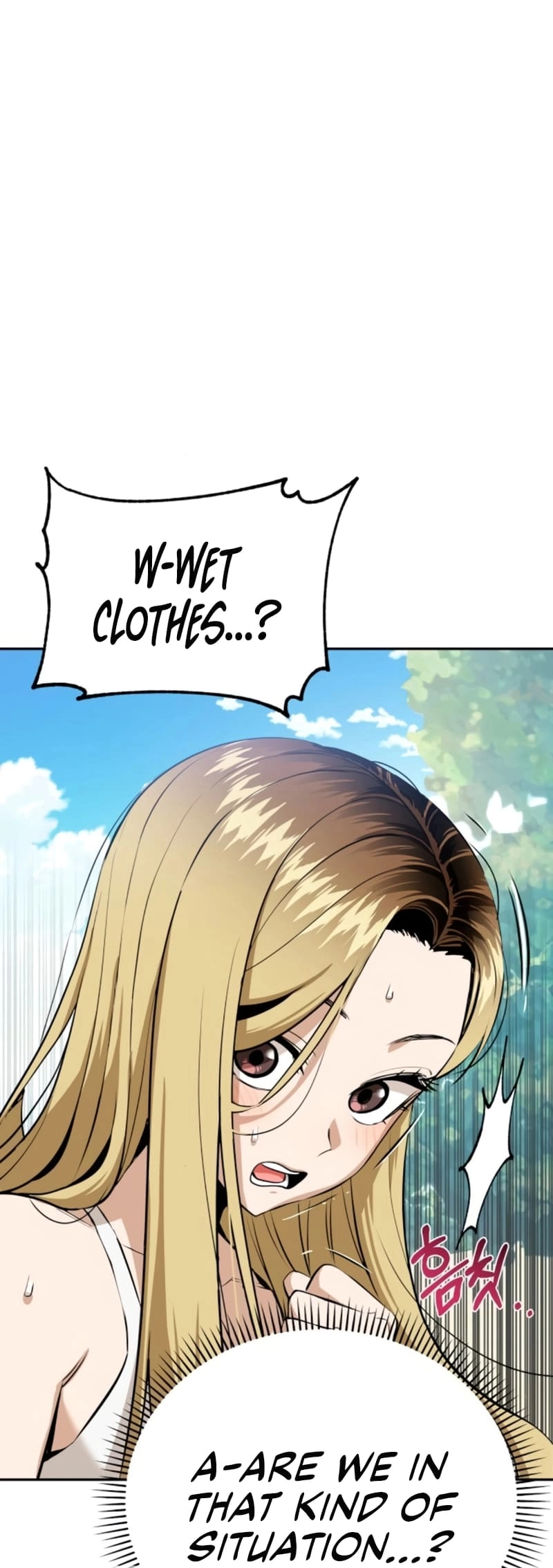 Maybe Meant to Be Chapter 82 - Page 63