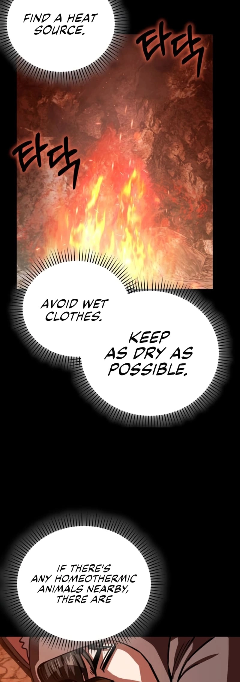 Maybe Meant to Be Chapter 82 - Page 65