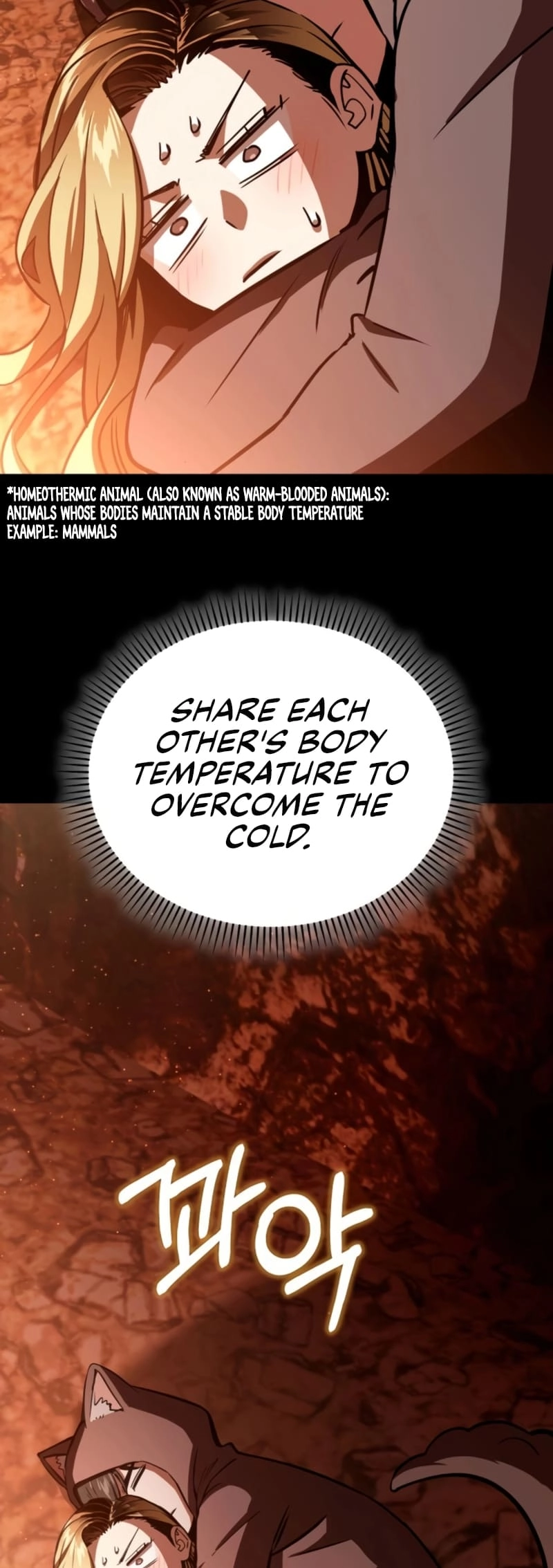 Maybe Meant to Be Chapter 82 - Page 66