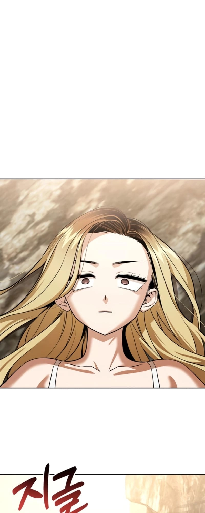 Maybe Meant to Be Chapter 82 - Page 70