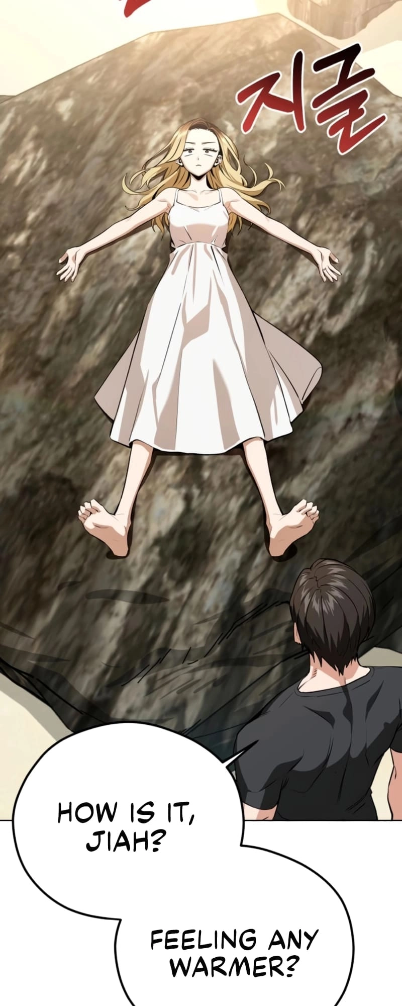 Maybe Meant to Be Chapter 82 - Page 71