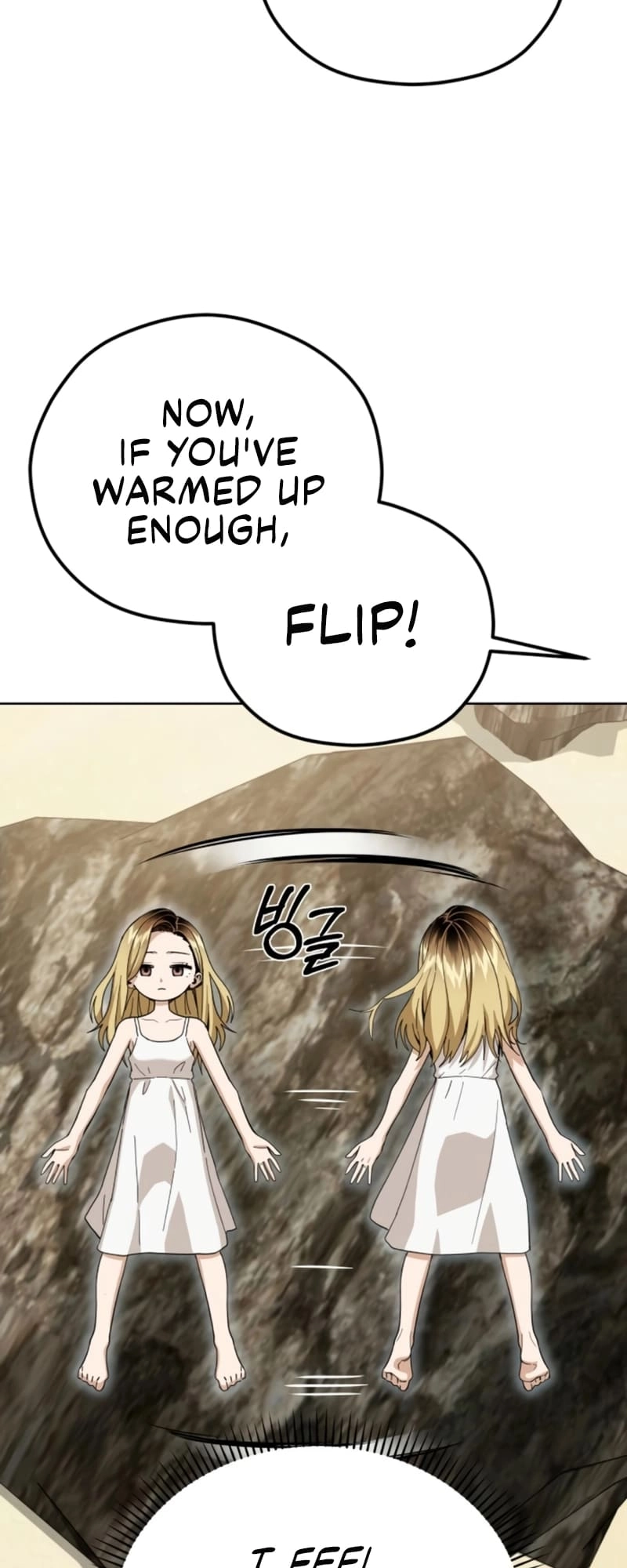 Maybe Meant to Be Chapter 82 - Page 73