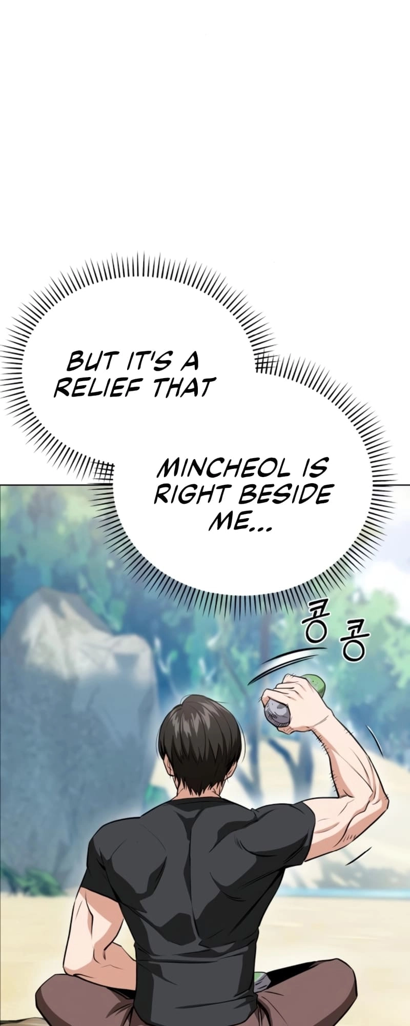 Maybe Meant to Be Chapter 82 - Page 75