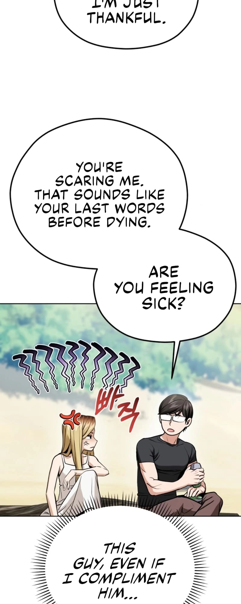 Maybe Meant to Be Chapter 82 - Page 78