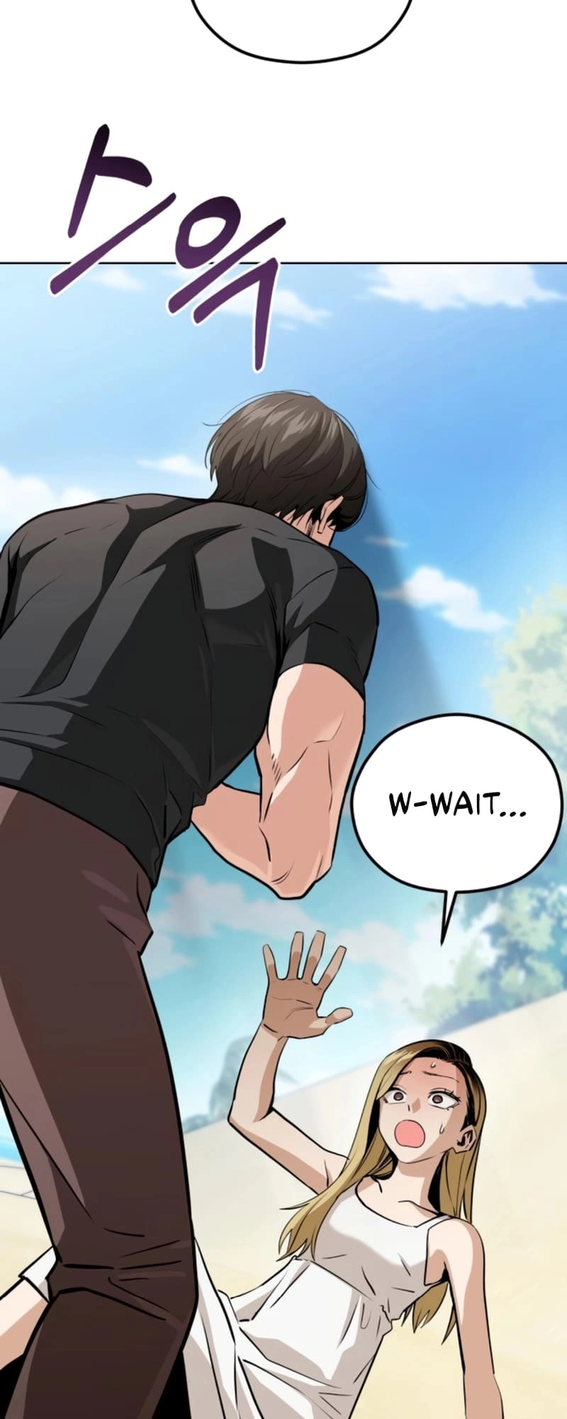 Maybe Meant to Be Chapter 82 - Page 80