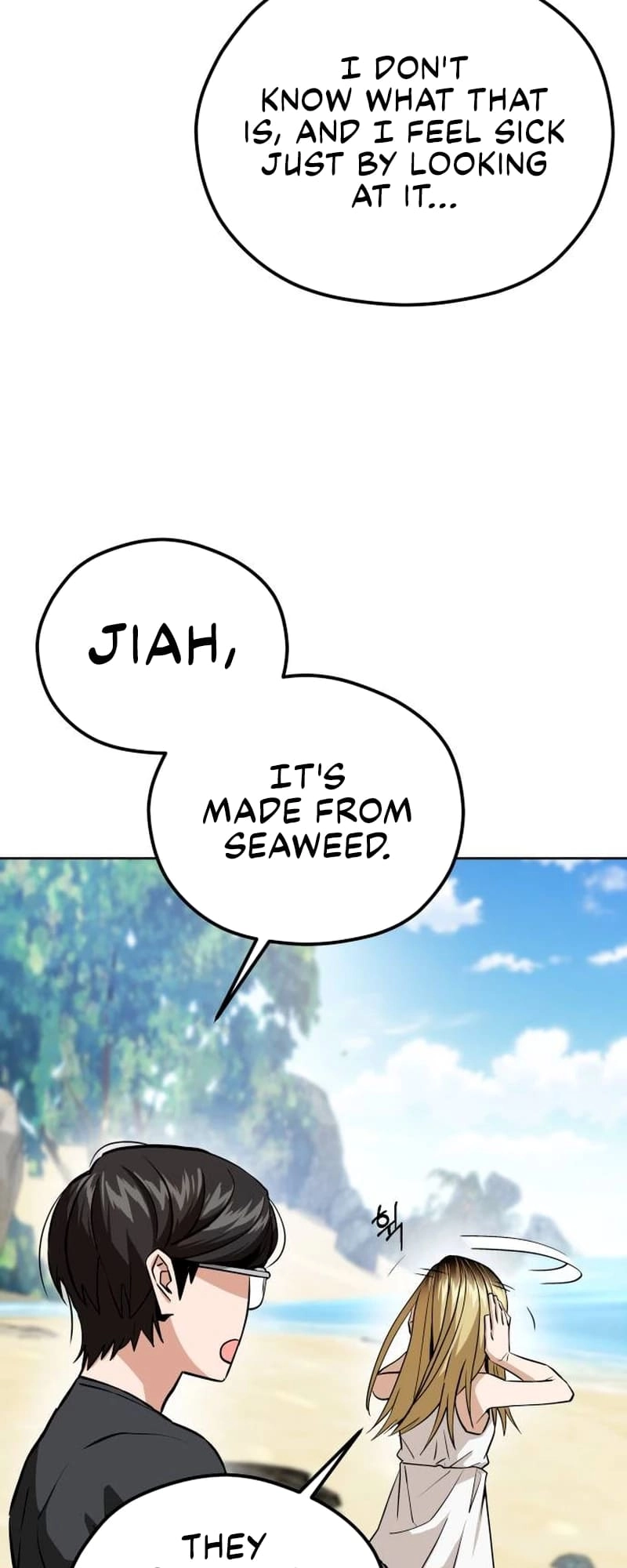 Maybe Meant to Be Chapter 83 - Page 17
