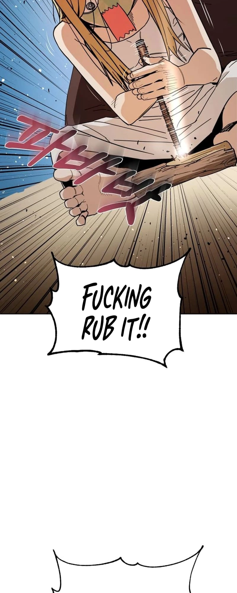 Maybe Meant to Be Chapter 83 - Page 37