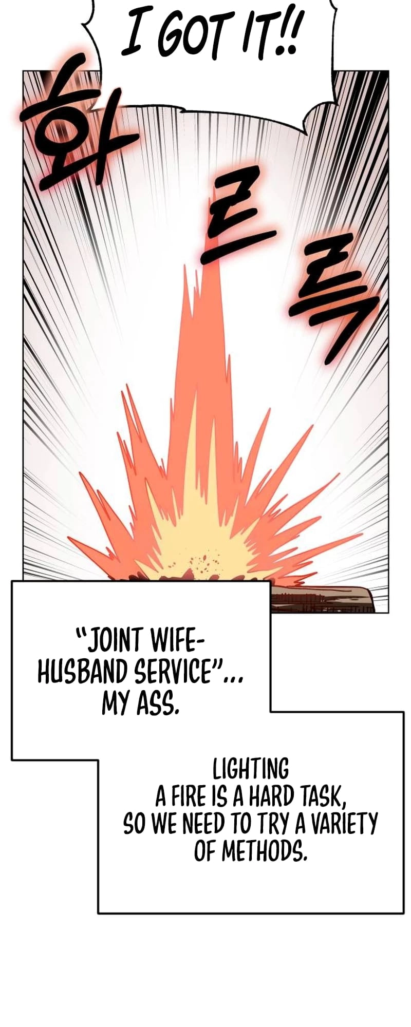 Maybe Meant to Be Chapter 83 - Page 38