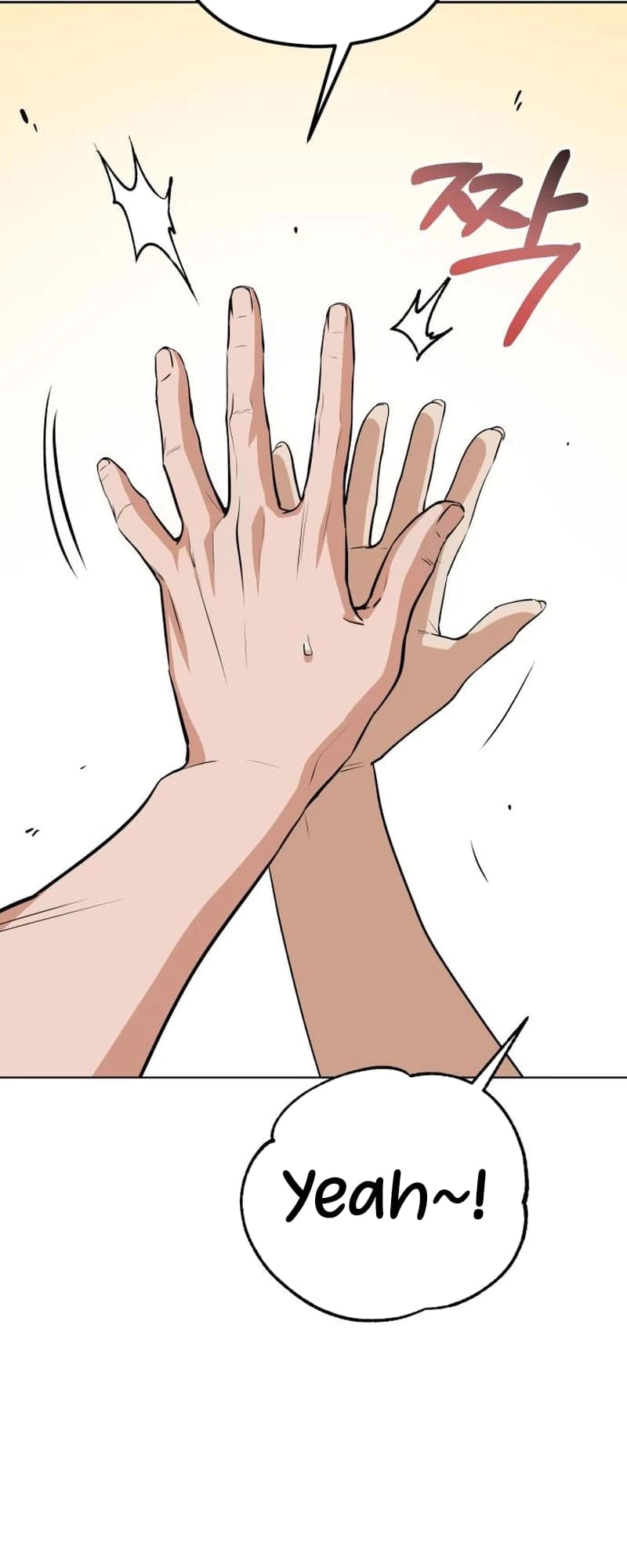 Maybe Meant to Be Chapter 83 - Page 42