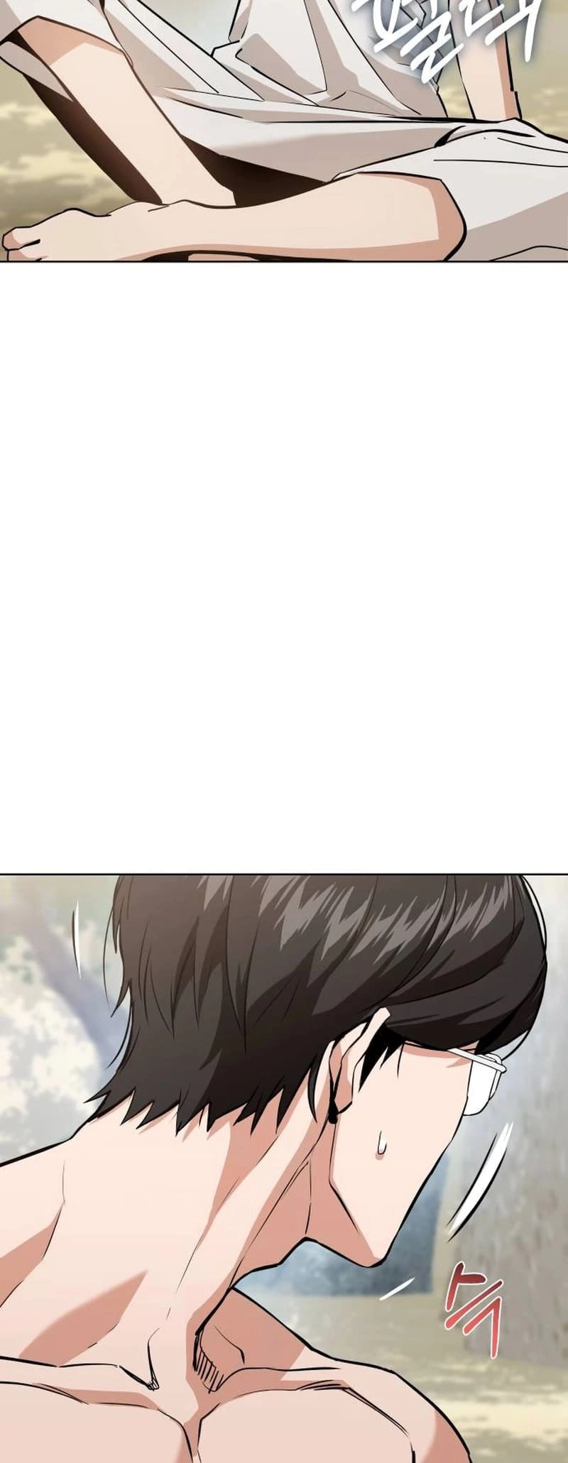Maybe Meant to Be Chapter 83 - Page 45