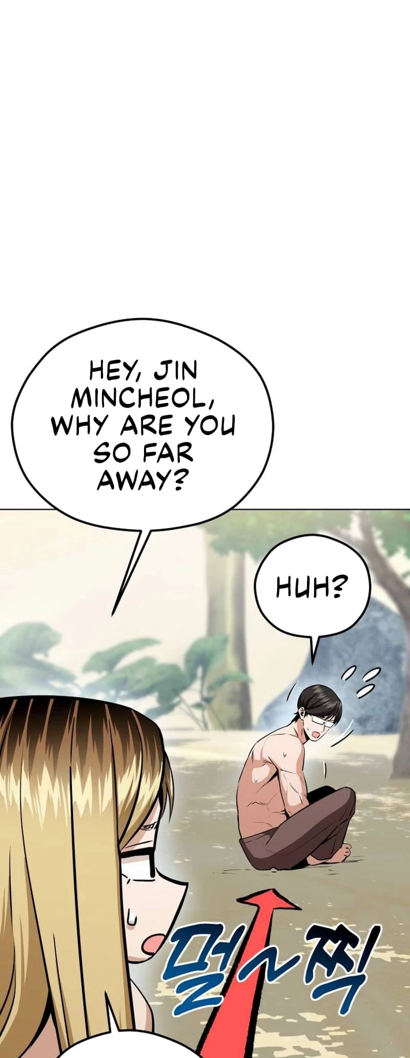 Maybe Meant to Be Chapter 83 - Page 47