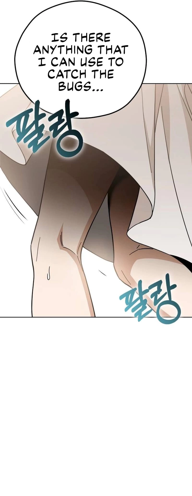Maybe Meant to Be Chapter 83 - Page 55