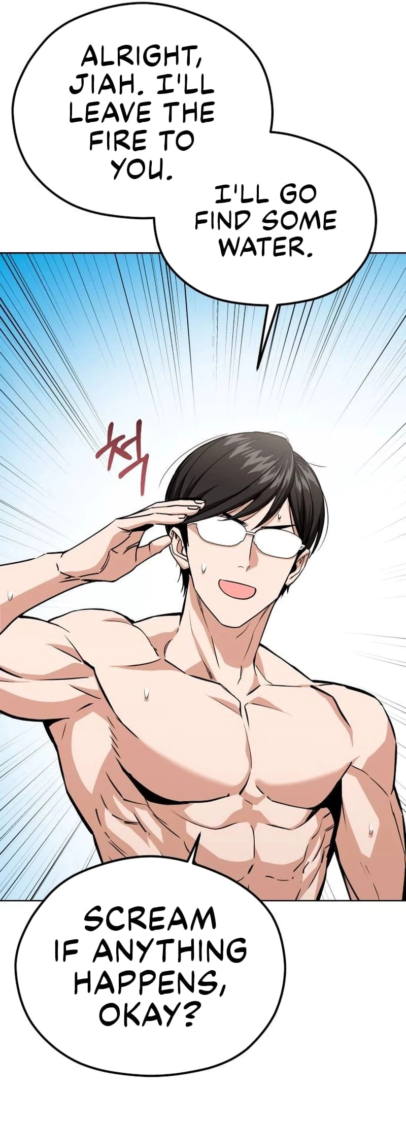 Maybe Meant to Be Chapter 83 - Page 61