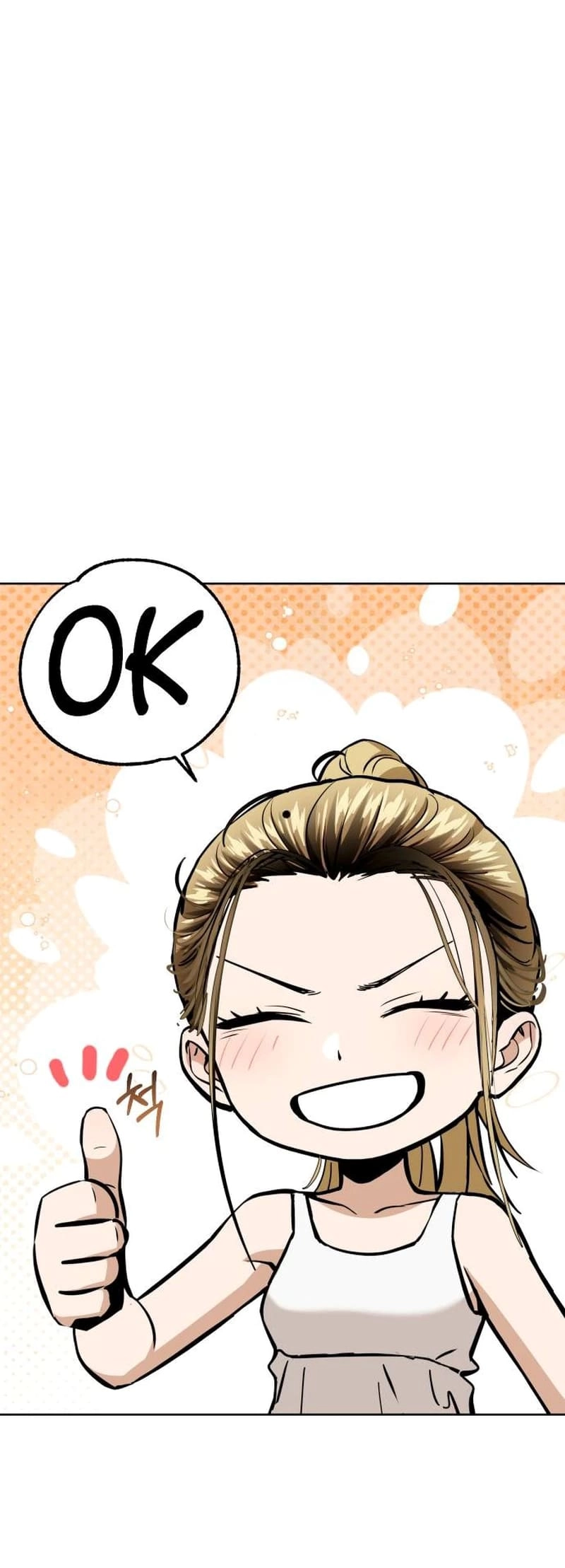 Maybe Meant to Be Chapter 83 - Page 62