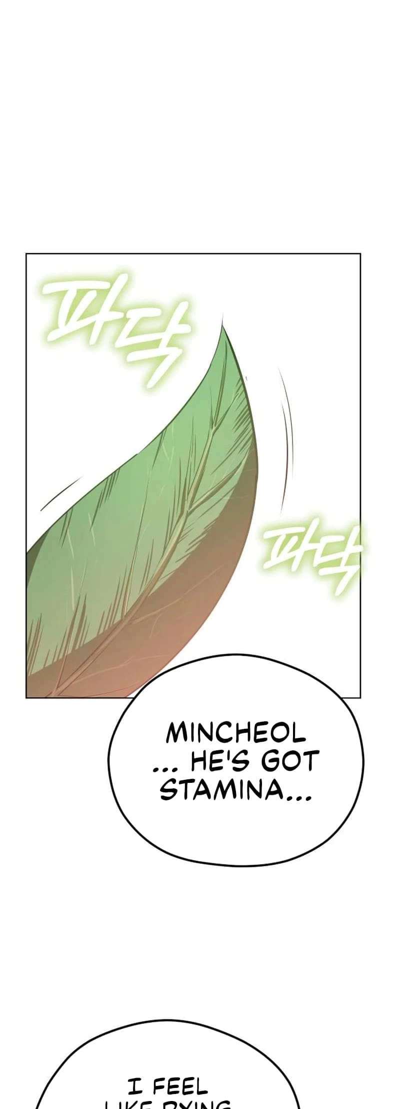 Maybe Meant to Be Chapter 83 - Page 63