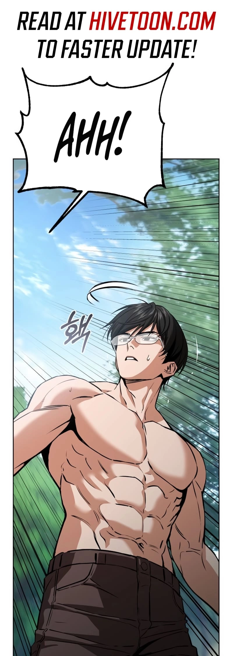 Maybe Meant to Be Chapter 84 - Page 3