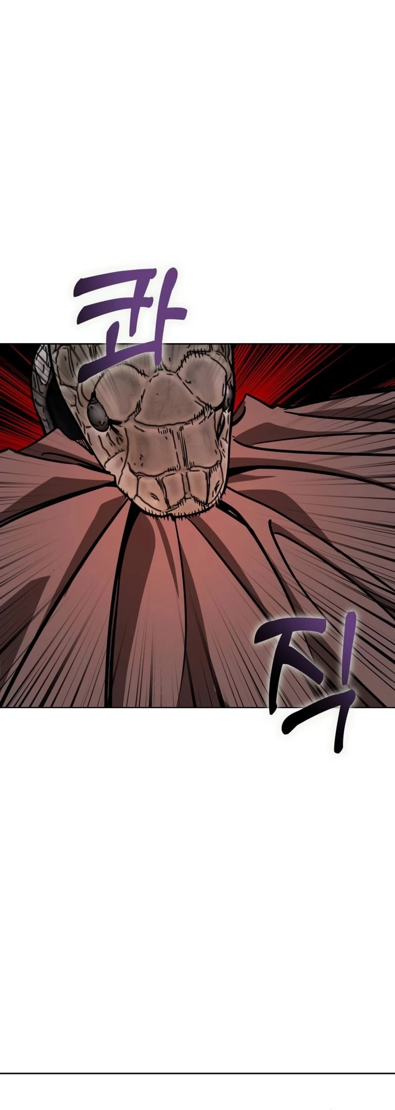 Maybe Meant to Be Chapter 84 - Page 20