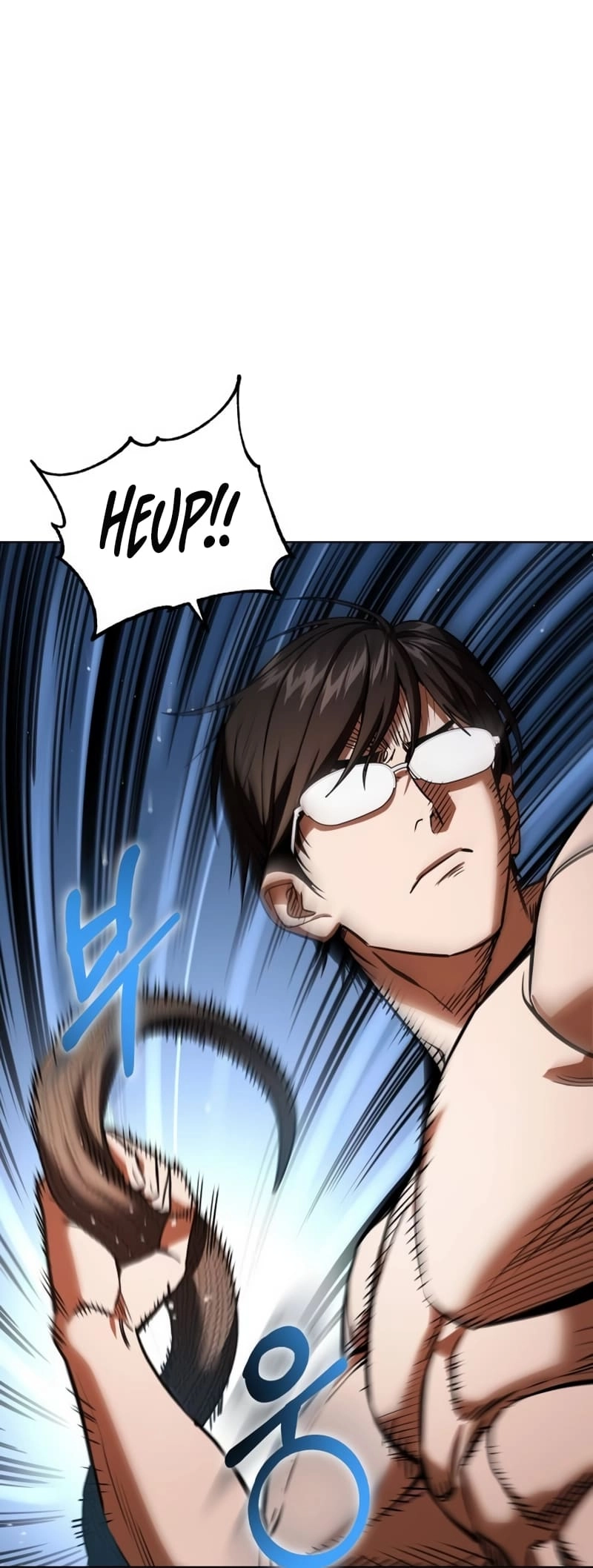 Maybe Meant to Be Chapter 84 - Page 23