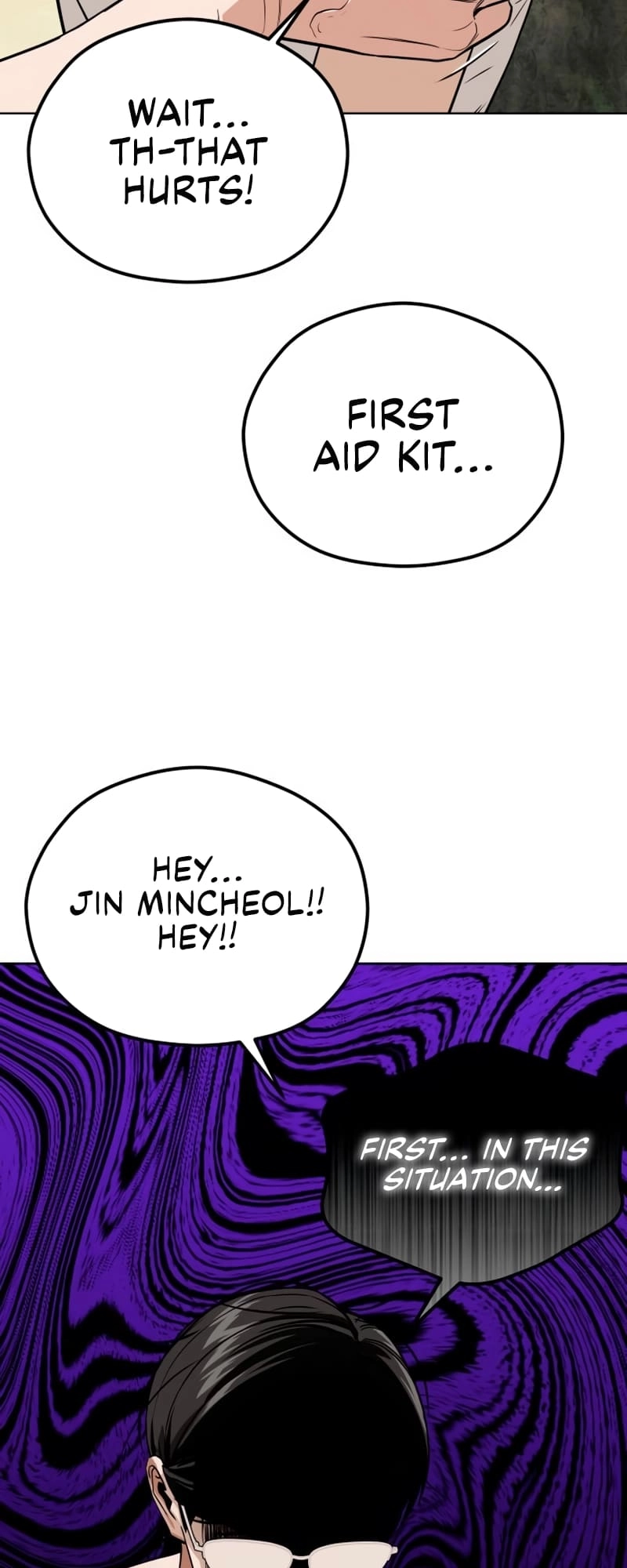 Maybe Meant to Be Chapter 84 - Page 32