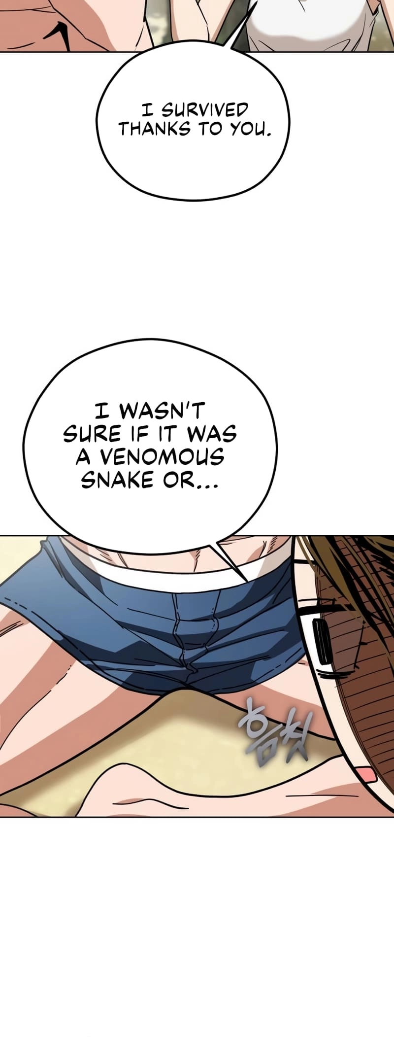Maybe Meant to Be Chapter 84 - Page 40