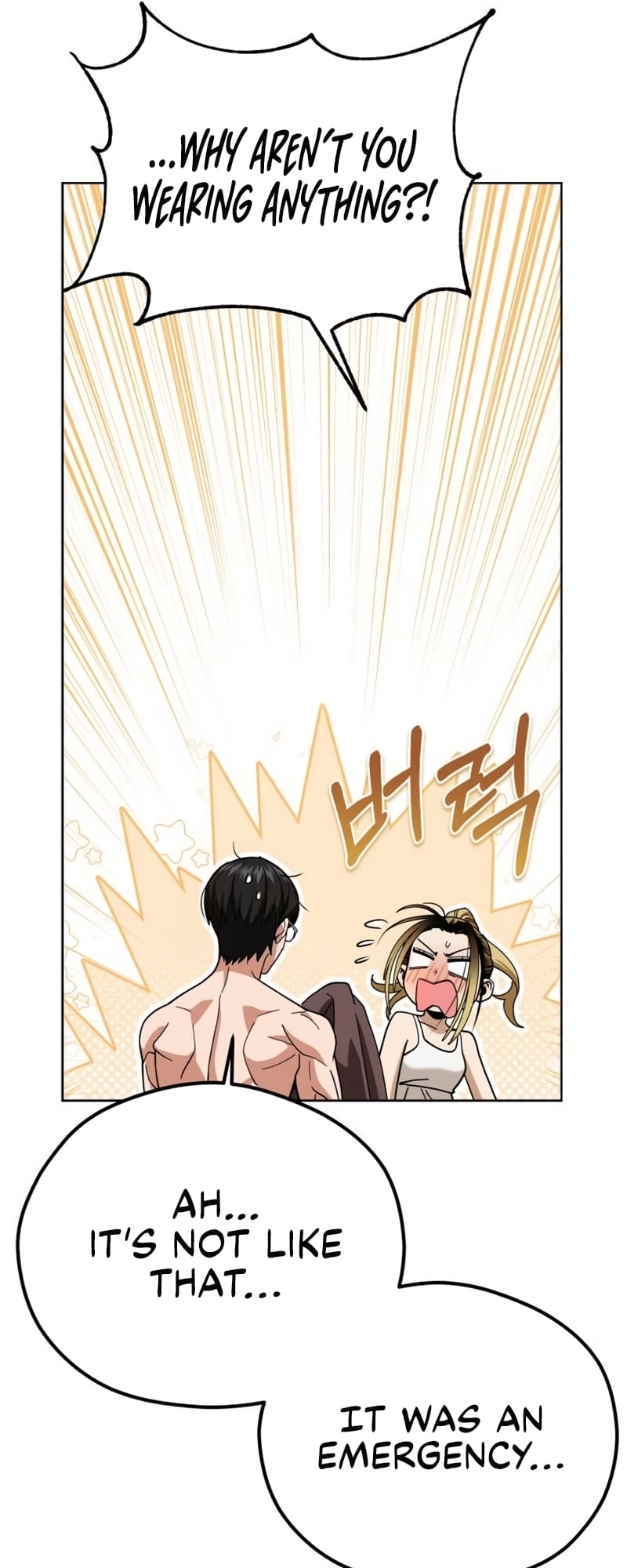 Maybe Meant to Be Chapter 84 - Page 41