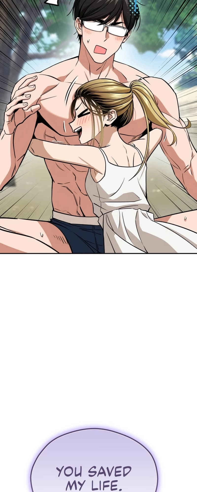 Maybe Meant to Be Chapter 84 - Page 45