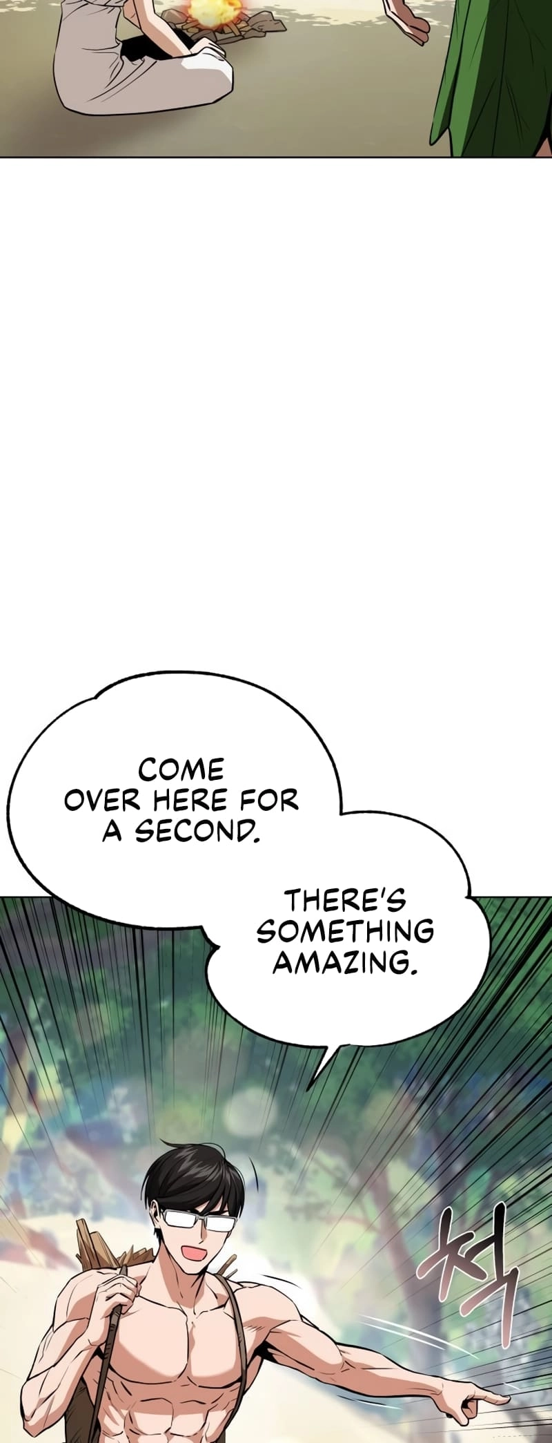 Maybe Meant to Be Chapter 84 - Page 50