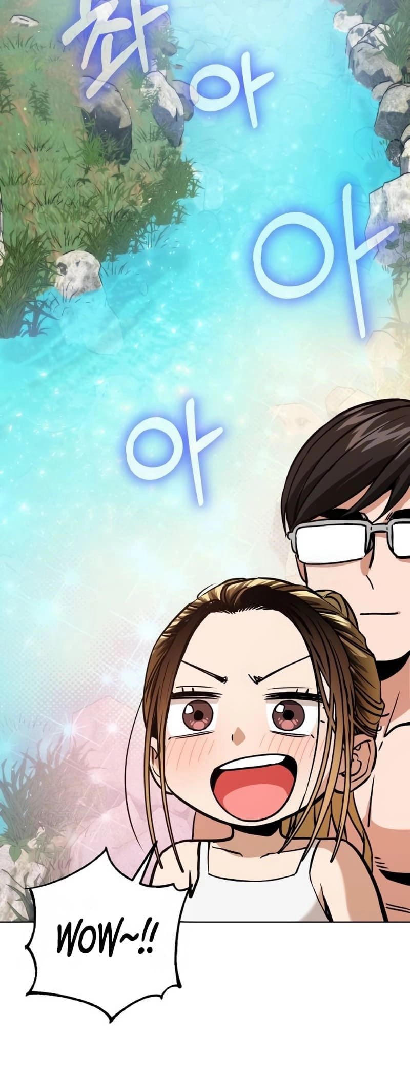 Maybe Meant to Be Chapter 84 - Page 52