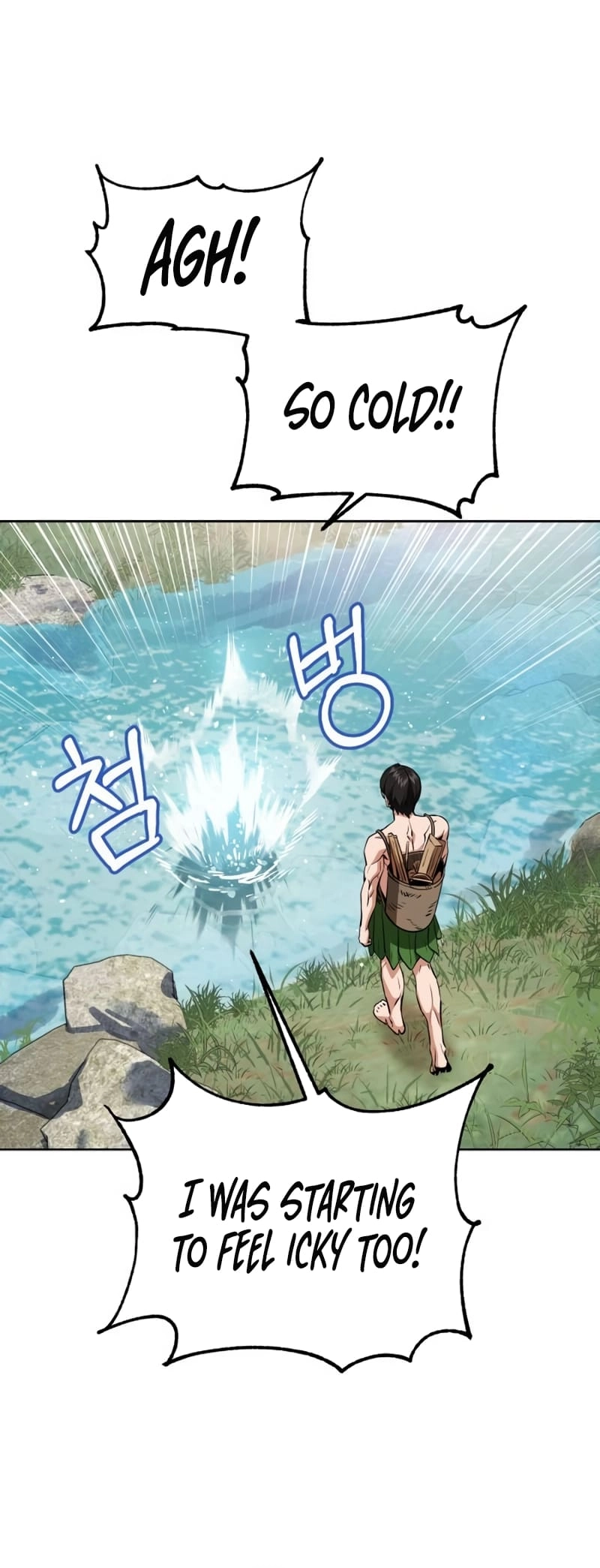 Maybe Meant to Be Chapter 84 - Page 53