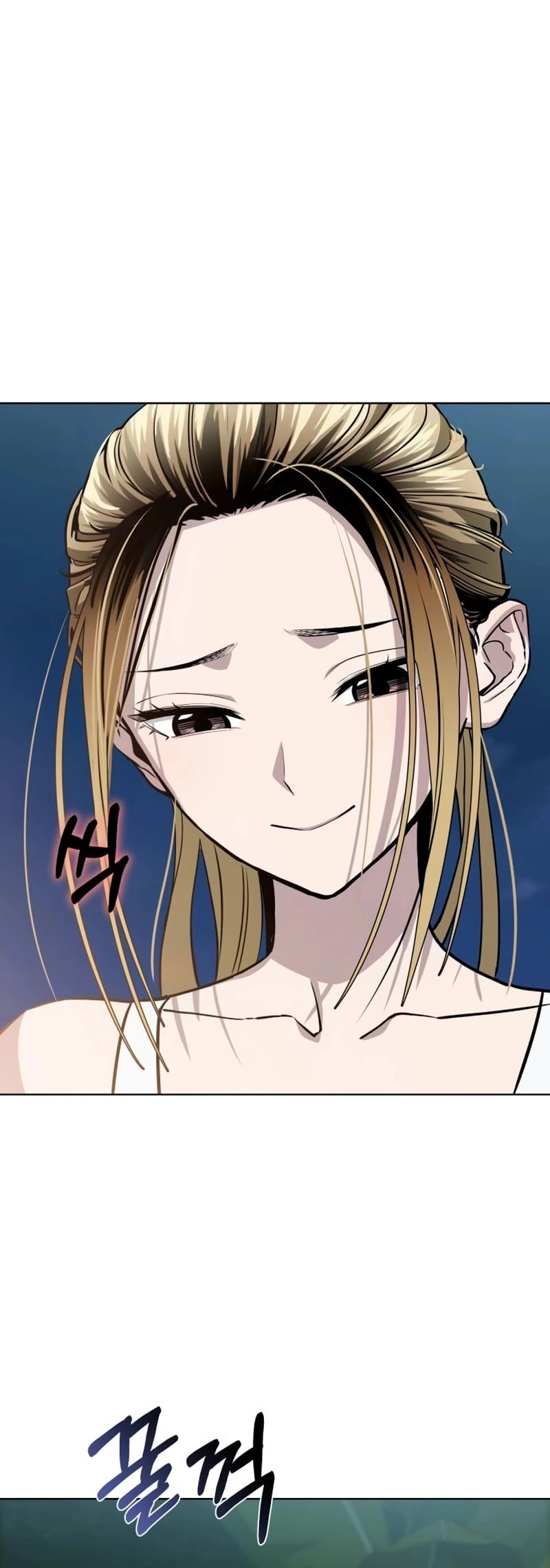Maybe Meant to Be Chapter 84 - Page 65