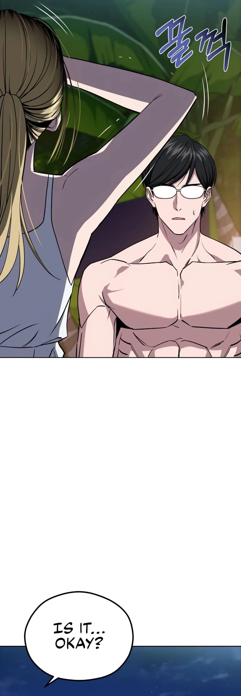 Maybe Meant to Be Chapter 84 - Page 66