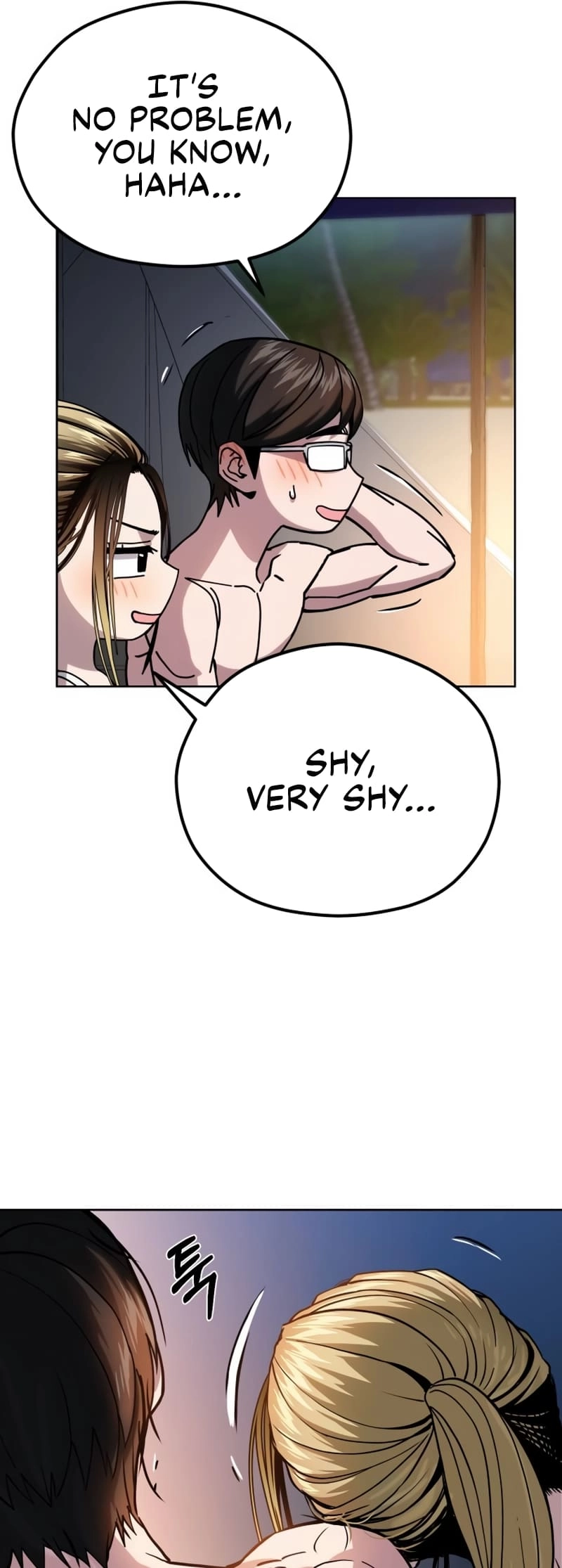 Maybe Meant to Be Chapter 84 - Page 72