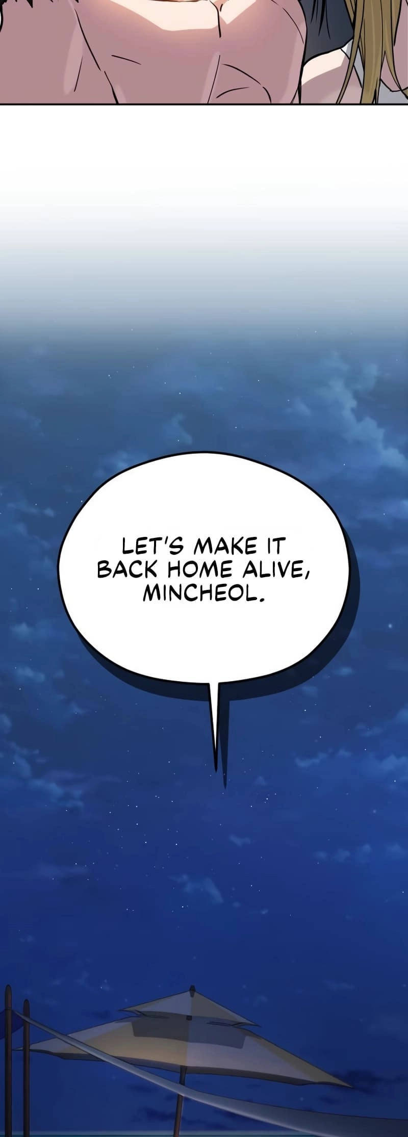 Maybe Meant to Be Chapter 84 - Page 73