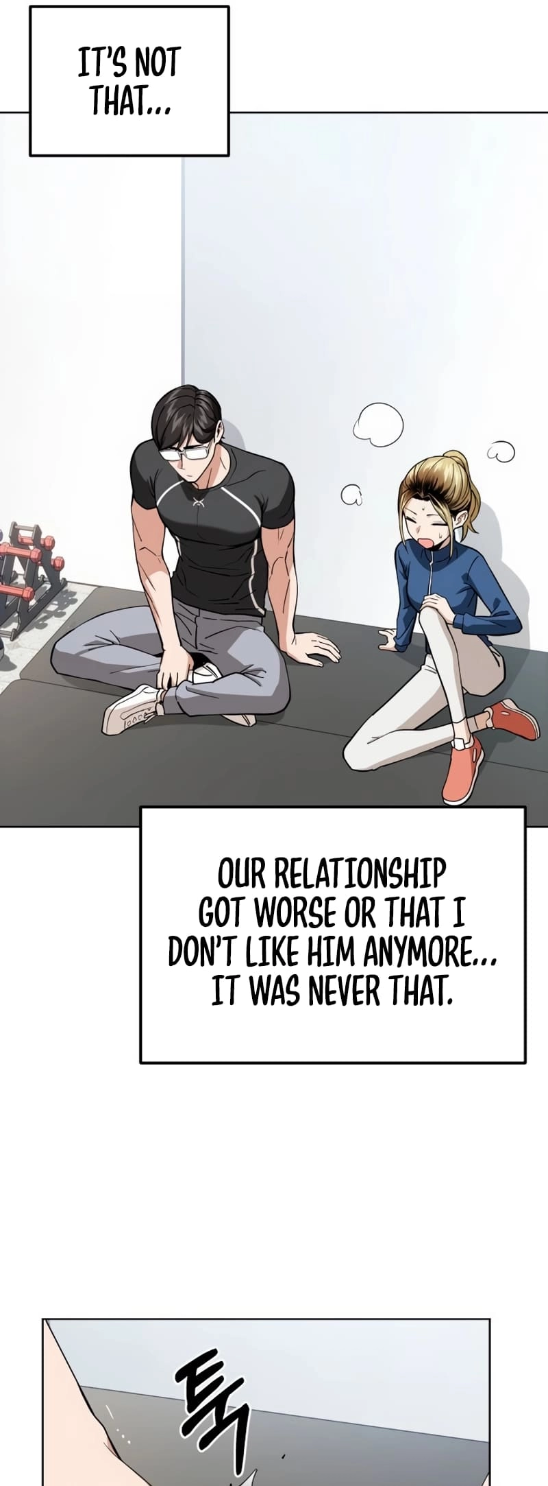 Maybe Meant to Be Chapter 85 - Page 15