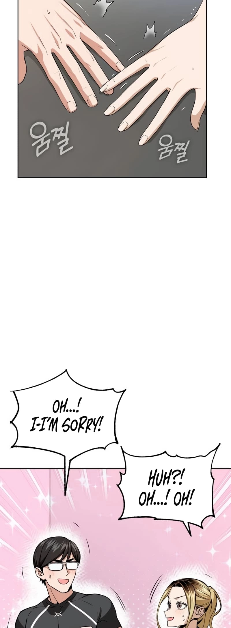 Maybe Meant to Be Chapter 85 - Page 16