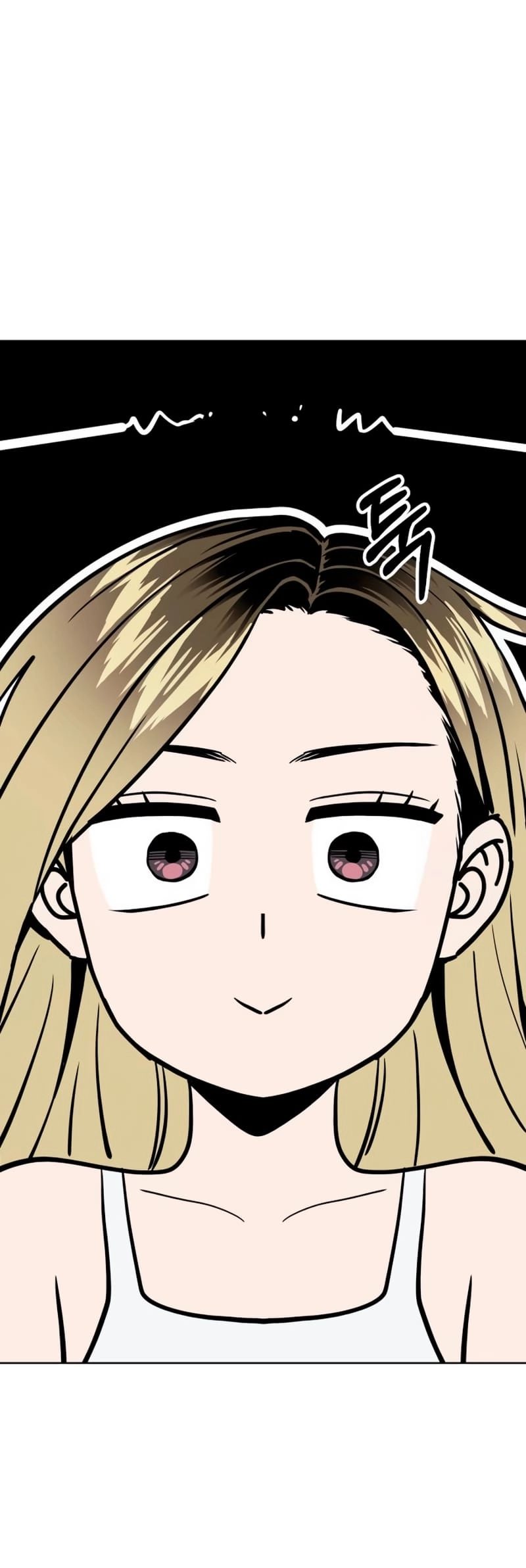 Maybe Meant to Be Chapter 85 - Page 32