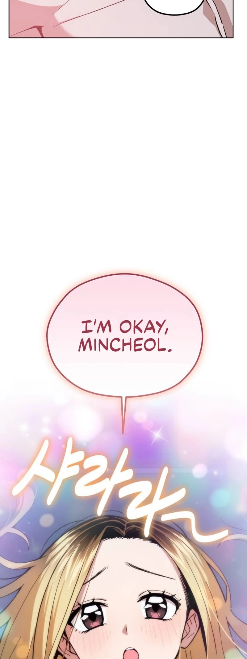 Maybe Meant to Be Chapter 85 - Page 37