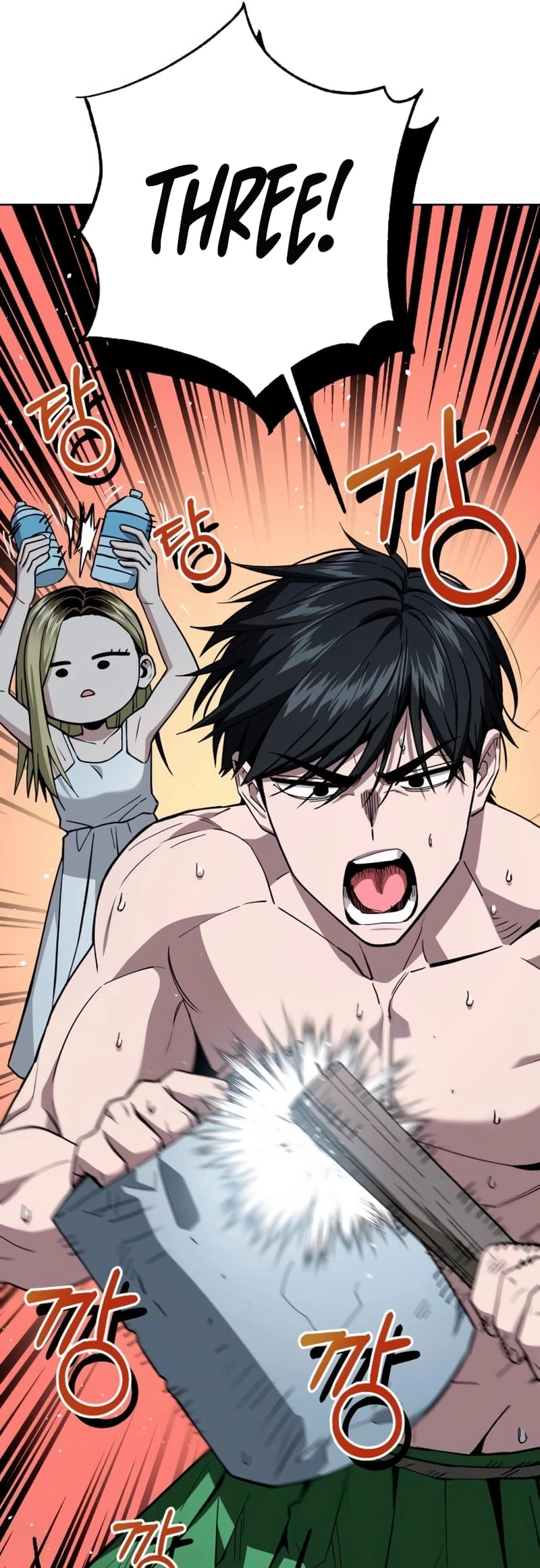 Maybe Meant to Be Chapter 85 - Page 44