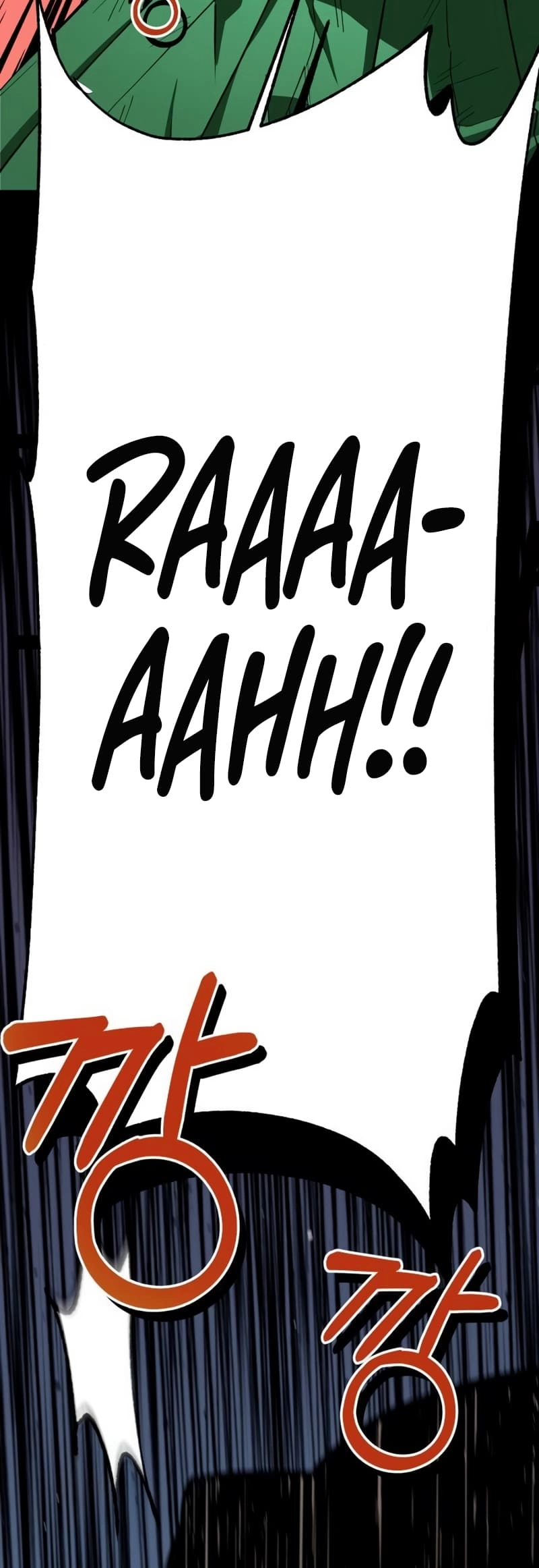 Maybe Meant to Be Chapter 85 - Page 45
