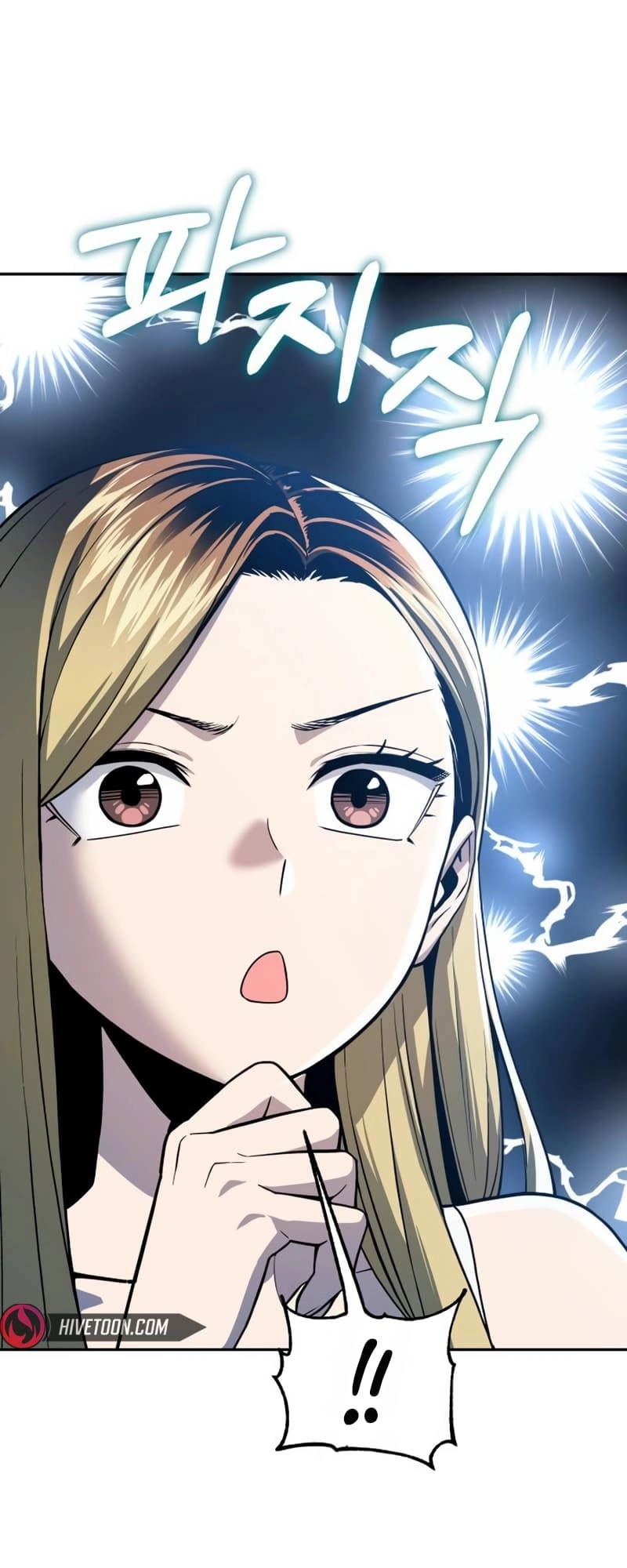 Maybe Meant to Be Chapter 85 - Page 59