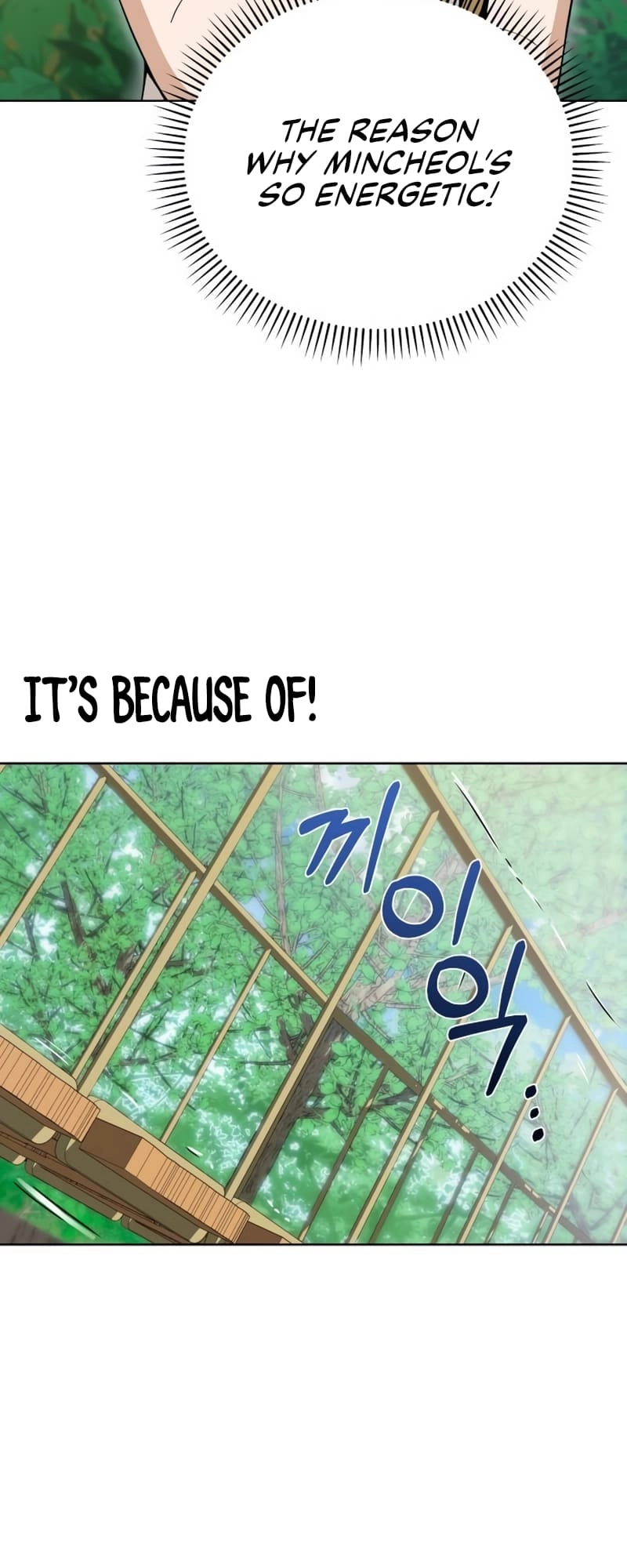 Maybe Meant to Be Chapter 85 - Page 64